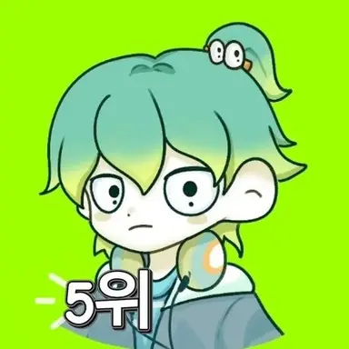 Profile image of 우유참치