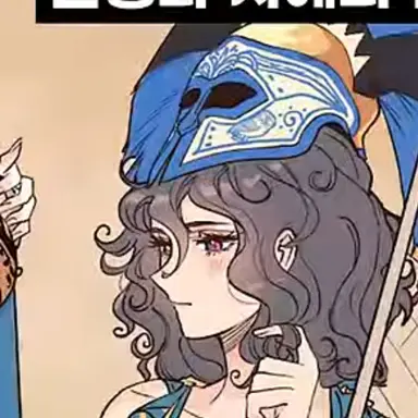 Profile image of 아테나