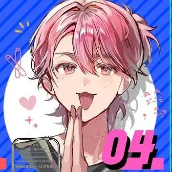 Profile image of 佐久間大介