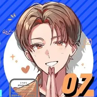 Profile image of 向井康二