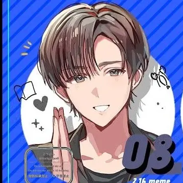 Profile image of 目黒蓮