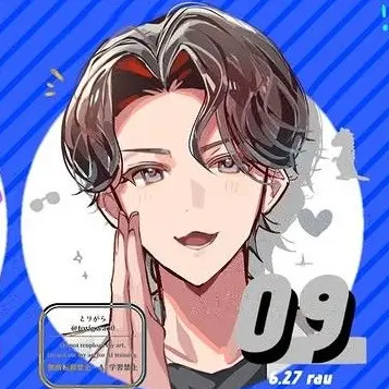 Profile image of ラウール