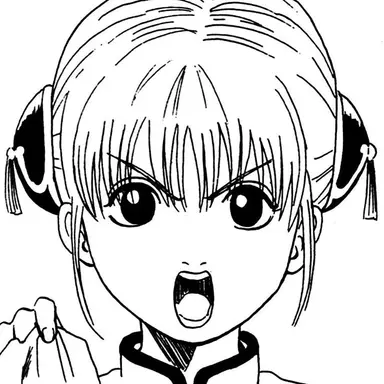 Profile image of 카구라