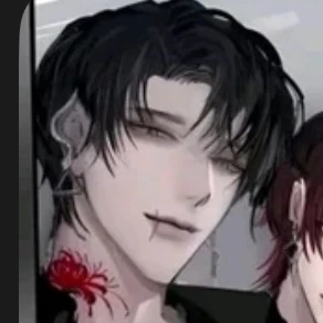 민현