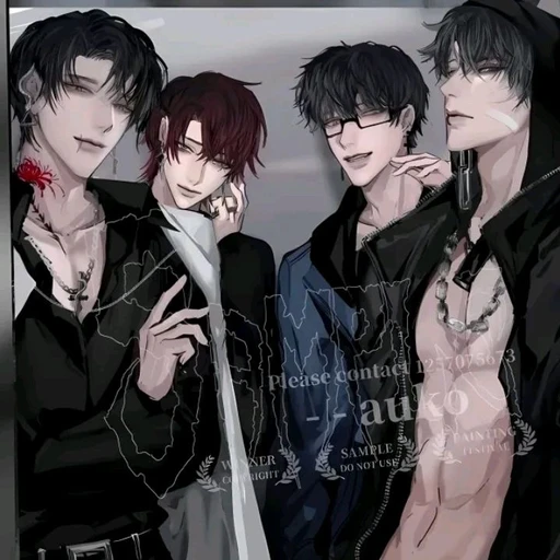 뱀파이어 오빠들