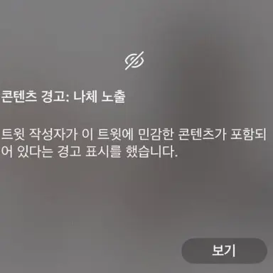 Profile image of 유흥업소