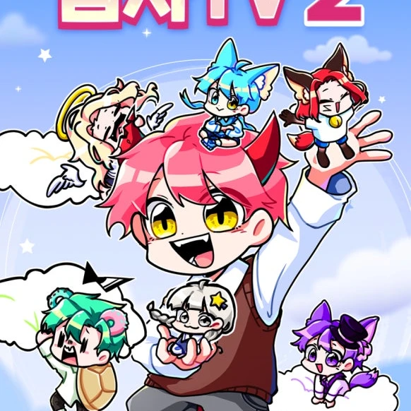 성바꼇
