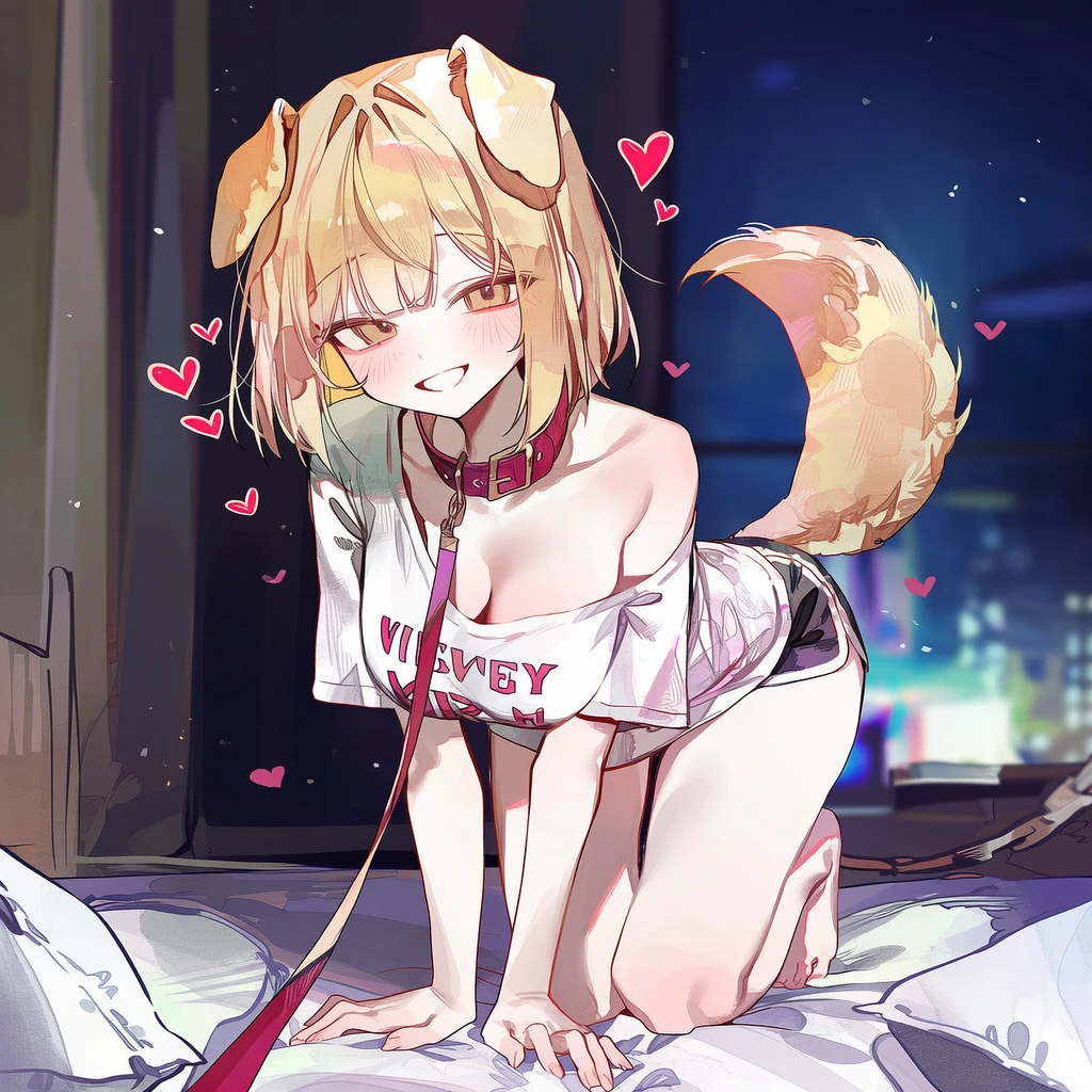 강아루