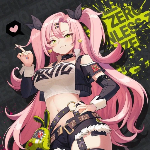 니콜 데마라