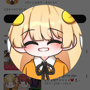 Profile image of 시하