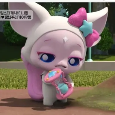 Profile image of 여우