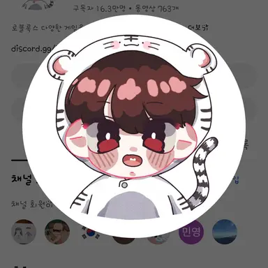 Profile image of 백나른