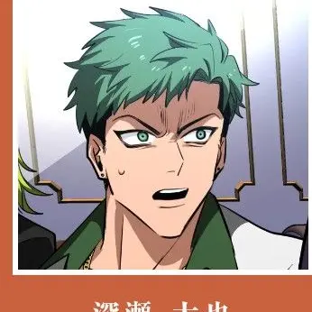 Profile image of 深瀬 大也