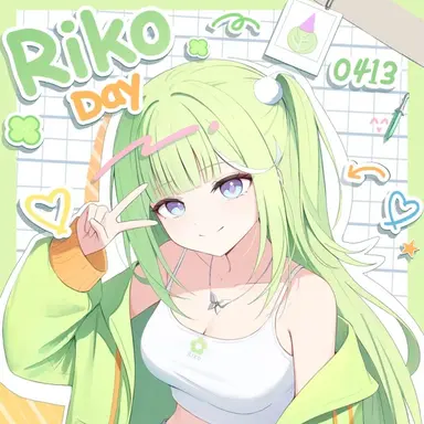 Profile image of 리코