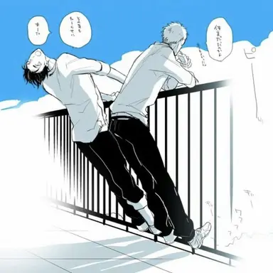 Profile image of ジャン