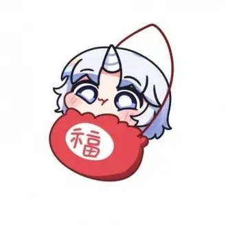 Profile image of 아야츠노 유니