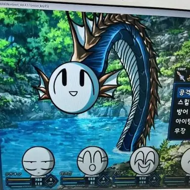 Profile image of 아리카와