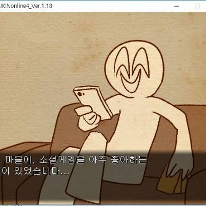 마온4. 대표 이미지