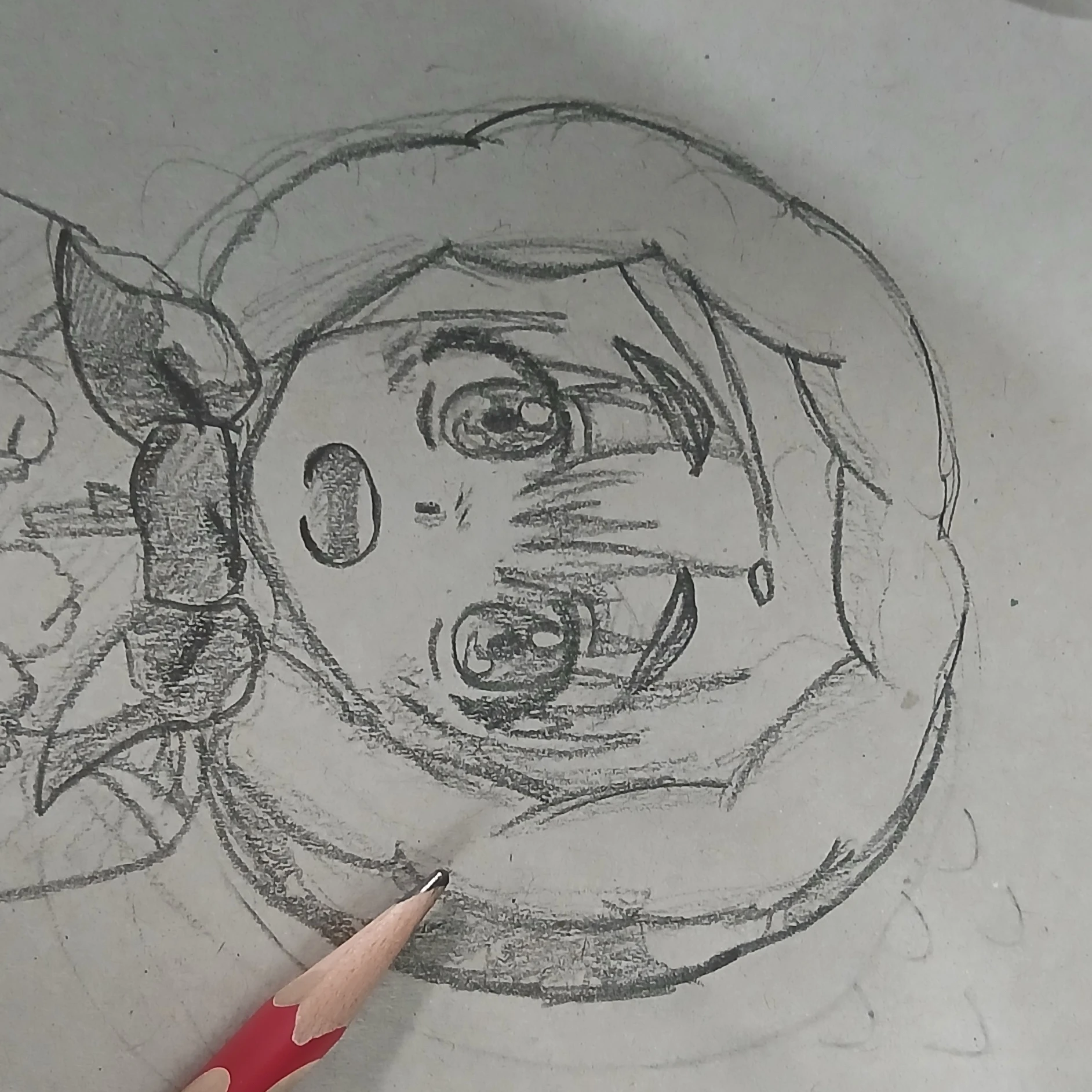 아르민