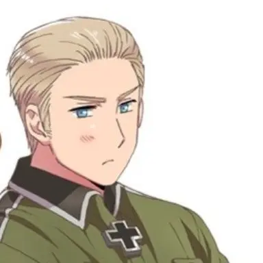 Profile image of Germany
