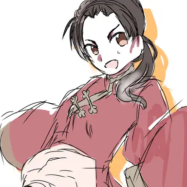 Profile image of China