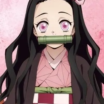 Profile image of 카마도 네즈코