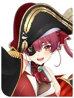 Profile image of Houshou Marine