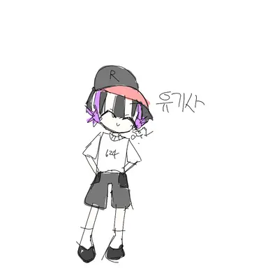 Profile image of 유기사