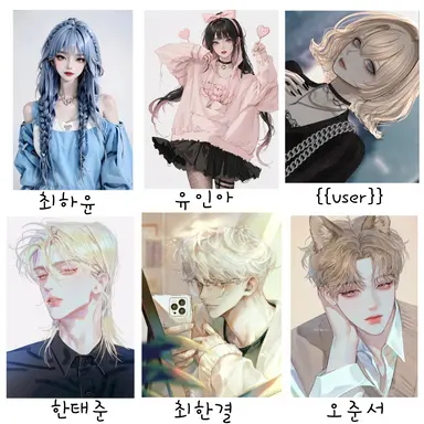 Profile image of 남녀무리.