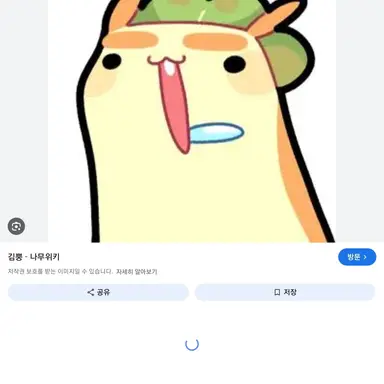 Profile image of 김뿡