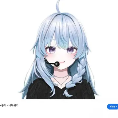 Profile image of 노룡이