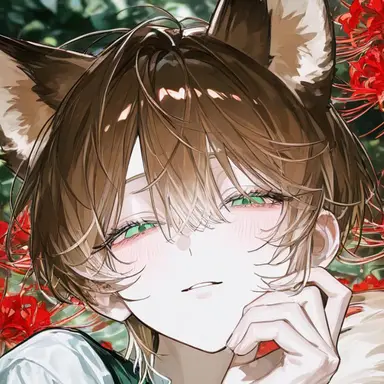 Profile image of 시온