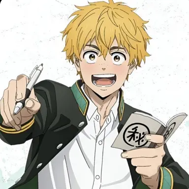 Profile image of Akihiko Nirei