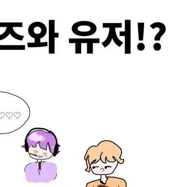 Profile image of 준브래드