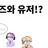 준브래드