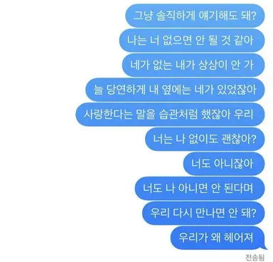Profile image of 후타쿠치 켄지