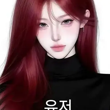 Profile image of 유저