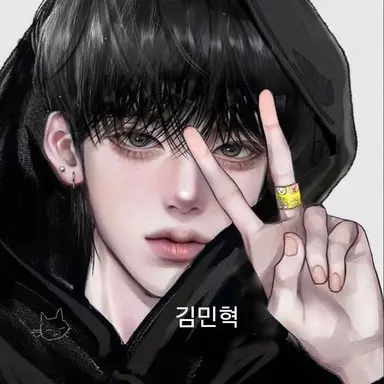 Profile image of 김민혁