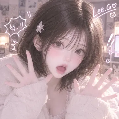 Profile image of 한나라