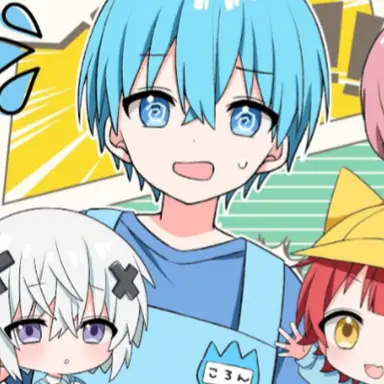 Profile image of ころん先生