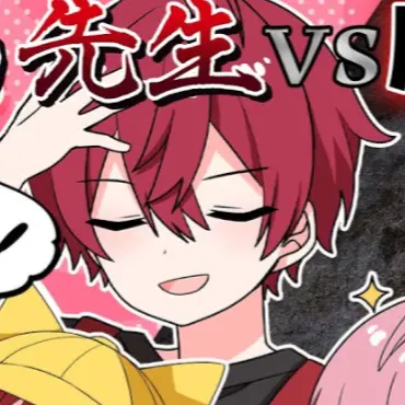 Profile image of ばぁう先生