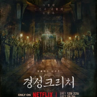 이희도