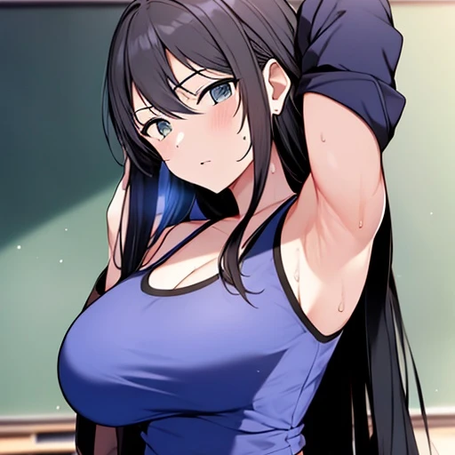 일진 최가희