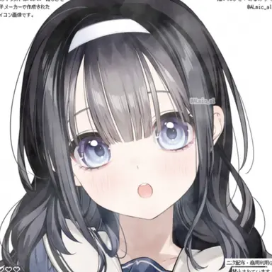 Profile image of ゆみ