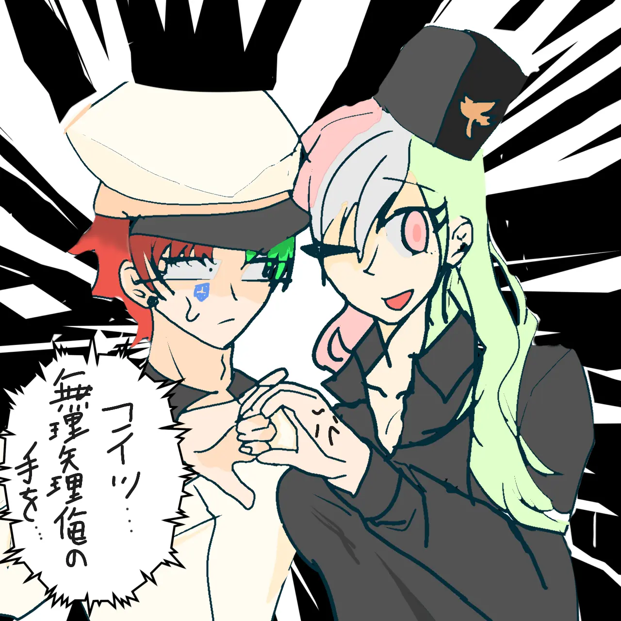 hitaro3992의 2人に増えたイタ王(自己満)