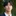 추영우