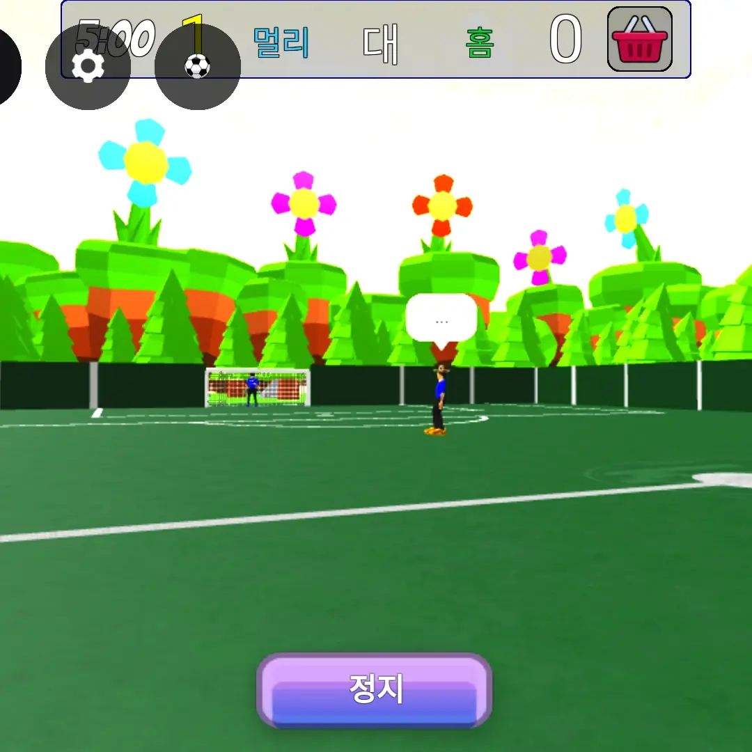 FussyFace5257의 바보