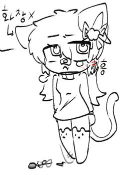 Profile image of 리아나