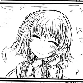 Profile image of 異形幽香