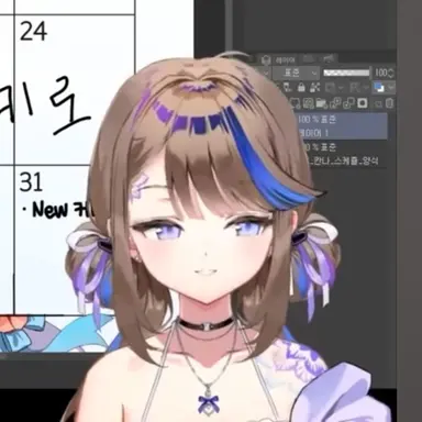 Profile image of 칸나